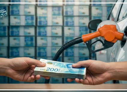 مشكلة تكدس الشيقل تتفاقم.. أصحاب محطات الوقود تهديد بالإغلاق أم مساع لتفجير قانون الحدّ من استخدام النقد؟