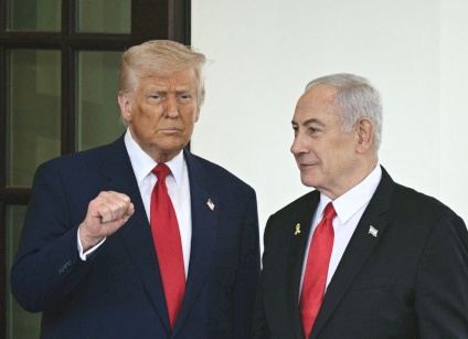 تقرير: ترامب نتنياهو اتفقا على زيادة الضغط الاقتصادي والسياسي ضد إيران