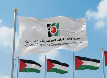 لجنة الانتخابات تنشر سجل الناخبين النهائي للهيئات التي ستُجرى فيها الانتخابات