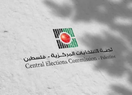 لجنة الانتخابات المركزية تنهي مرحلة النشر والاعتراض على سجل الناخبين