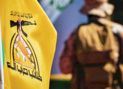 Hezbollah: We Targeted an Israeli Military Cruiser
