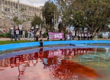 تواصل الفعاليات الاحتجاجية ضد الجريمة والعنف داخل أراضي الـ48