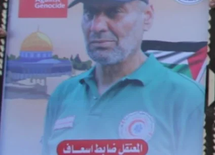 استشهاد مسعف من غزة في سجون الاحتلال