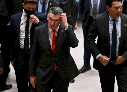 ساعر سيشارك في اجتماع "مجلس السلام" بواشنطن بدلا من نتنياهو