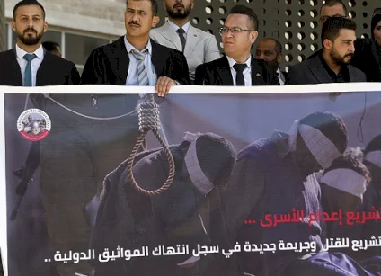 عريضة: 1200 مسؤول إسرائيلي سابق يدعون لرفض قانون إعدام الأسرى الفلسطينيين