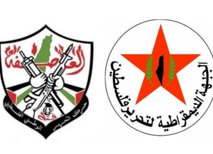 "فتح" و "الديمقراطية" تؤكدان التمسك بمنظمة التحرير كممثل شرعي للفلسطينيين