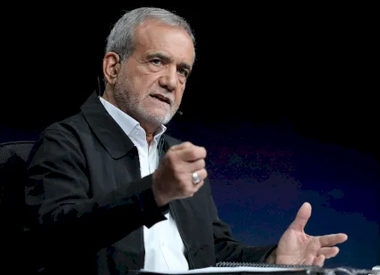 بزشكيان: إيران لن تحني رأسها أمام ضغوط القوى العالمية