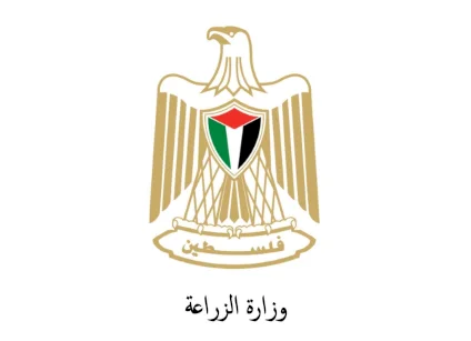 وزارة الزراعة: نرفض الادعاءات الإعلامية الإسرائيلية بشأن تلوث الخضراوات الفلسطينية المصدّرة 