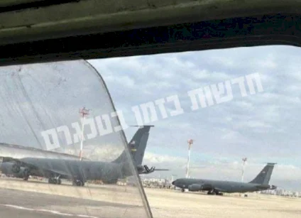 فيديو: طائرات أميركية للتزود بالوقود تصل إسرائيل