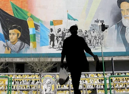 وكالة الطاقة الذرية تدعو إيران للتعاون "البنّاء" معها وتؤكد المحادثات التقنية في فيينا