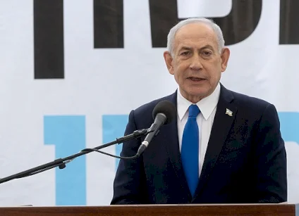 نتنياهو: الحرب على إيران ستستمر بقدر ما تقتضي الضرورة