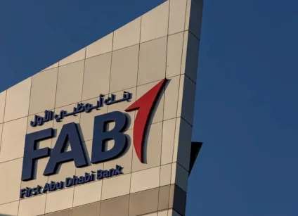 تفاؤل بأسهم بنوك الإمارات رغم الصراع في الشرق الأوسط