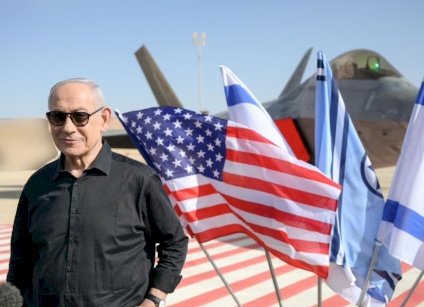 نتنياهو: نحقق انجازات كبيرة في إيران ولبنان