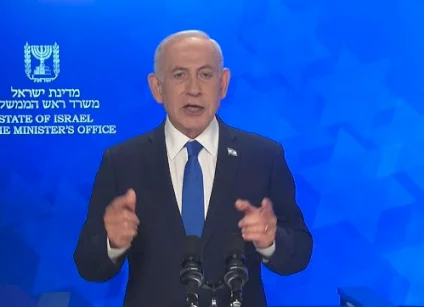 نتنياهو للإيرانيين: استعدوا نحن نهيئ الظروف لتحقيق أحلامكم