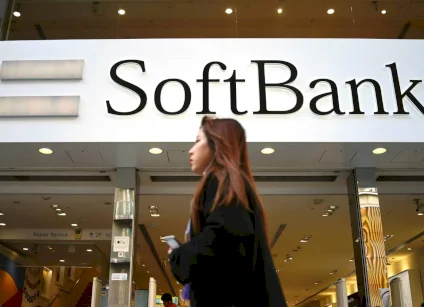 «سوفت بنك» تستثمر 33 مليار دولار لبناء أكبر محطة طاقة في أميركا