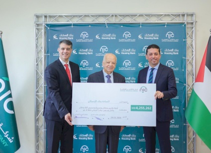 انعكاساً لقوتها المالية التأمين الوطنية (NIC) تعزز ريادتها المحلية ومكانتها الإقليمية بتسوية تعويض تتجاوز 4.2 مليون دولار أمريكي