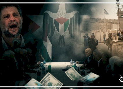 "بصيص الأمل" في مواجهة مشروع "التفكيك".. خطط السلطة الفلسطينية للصمود مالياً مرهونة بـ"مجهول سياسي" 