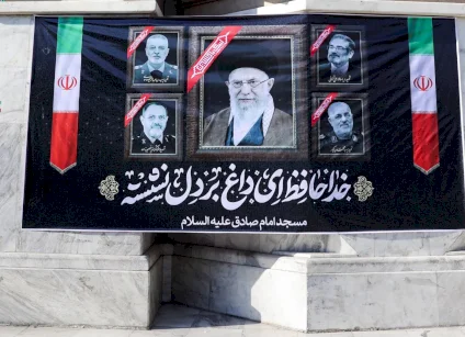 اغتيالات مدعومة بالذكاء الاصطناعي.. كيف تمكنت إسرائيل من استهداف قادة إيران؟