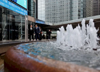 أسهم الصين تواصل تراجعها وعوائد السندات اليابانية في ارتفاع غير مسبوق