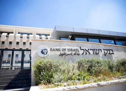 لأول مرة منذ أزمة كورونا: تدخل بنك إسرائيل في سوق الصرف الأجنبي - واشترى ما قيمته 801 مليون دولار