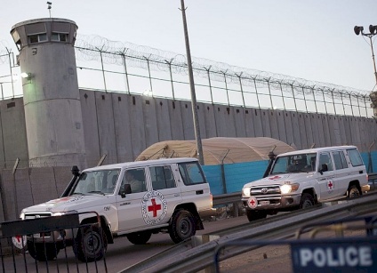 La Cour suprême israélienne déclare illégale l'interdiction pour la Croix-Rouge de visiter les prisonniers palestiniens