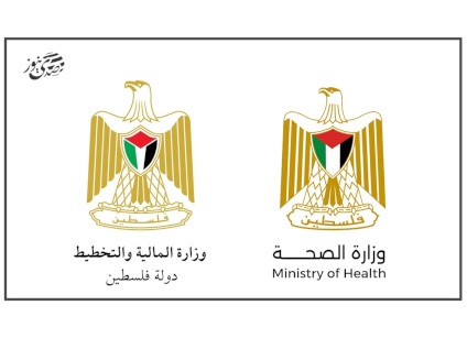 "المالية" و"الصحة": نعمل لاستكمال ترتيبات عاجلة لتوريد أدوية منقذة للحياة ومنع انهيار الخدمات الطبية