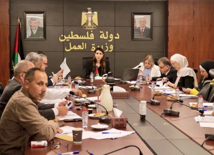 وزيرة العمل تترأس الاجتماع الـ50 لمجلس إدارة الصندوق الفلسطيني للتشغيل وتؤكد أهمية تعزيز الحوكمة واستدامة برامج التشغيل