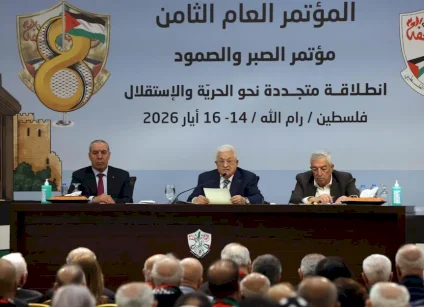 مصادر لـ"صدى نيوز": ثوري فتح الجديد يعقد أول جلسة له الخميس المقبل