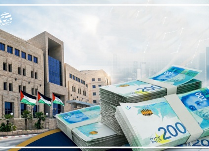 سلطة النقد لـ"صدى نيوز": أكثر من 16 مليار شيقل فائض النقد المتكدس لدى القطاع المصرفي الفلسطيني 