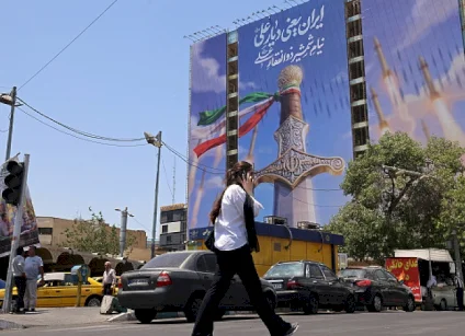 ترقب لاتفاق أميركي إيراني "وشيك"؛ طهران تتوعد بالرد على هجوم الضاحية