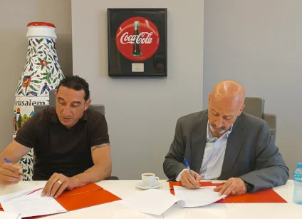 شركة المشروبات الوطنية ترعى المنتخب الفلسطيني لكرة السلة تحت 18 عاماً في تصفيات كأس آسيا 2026