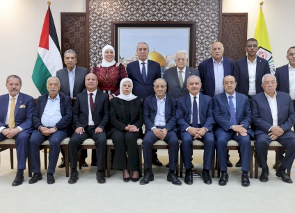 اللجنة المركزية لحركة "فتح" تعقد اجتماعا لها وتتخذ عدة قرارات مهمة