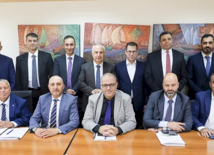 الهيئة العامة لإتحاد التأمين تعقد اجتماعها السنوي العادي