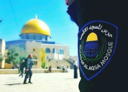 تراجع غير مسبوق.. خطة احتلالية تستهدف حراس المسجد الأقصى