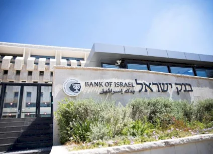 مناقشات إسرائيلية تبحث طرق التعامل مع تصاعد الجريمة في الداخل ضد البنوك وموظفيها