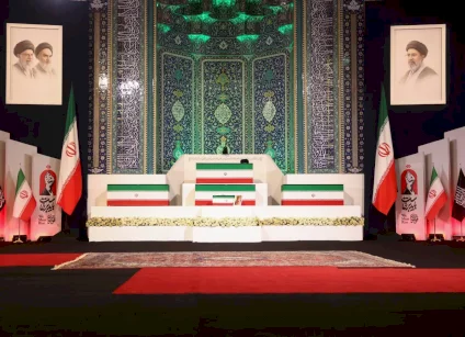 بدء مراسم تشييع جثمان علي خامنئي
