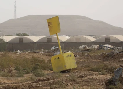 الاحتلال يواصل خروقاته لوقف إطلاق النار في قطاع غزة