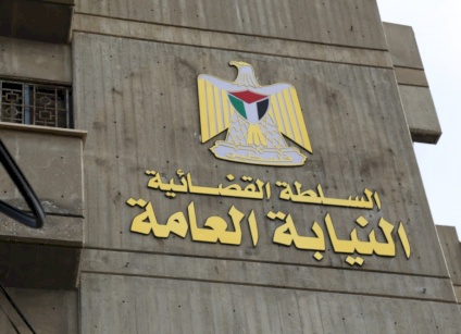 حكم قضائي بالحبس المؤبد في قضية مقتل طفل على يد والده بعد تحقيق أنجزته النيابة العامة خلال 12 يوماً