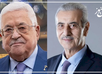 إعلام عبري: اتصال عباس بـ"شعث" يحمل دلالات سياسية لمرحلة إدارية جديدة بغزة