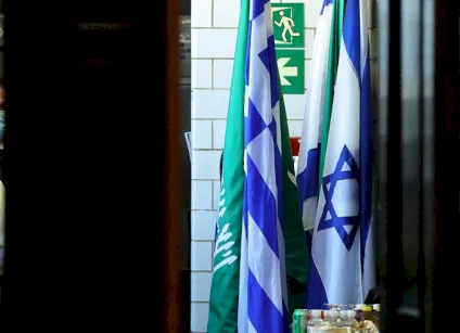 تقرير: الرياض تربط التطبيع بإزاحة نتنياهو وإلغاء إجراءات سموتريتش