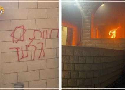 מתנחלים מסיקים אש בשני בתים ومسגד באל-טואנה בדרום חברון
