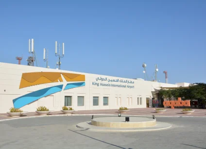 بعد إعلان أميركي.. الأردن ينفي إخلاء مطار العقبة ومينائها