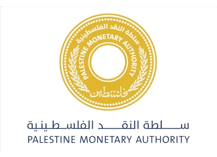 سلطة النقد تُبقي نسبة الخصم عند 25% من رواتب موظفي القطاع العام في قطاع غزة
