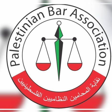 איגוד עורכי הדין: האירוע של התקפה על "ילד יטה" מחייב התערבות החלטית להשגת הרתעה נדרשת