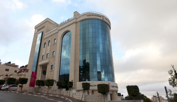 بنك فلسطين ضمن قائمة "First Bank" لأكبر 100 بنك في الوطن العربي