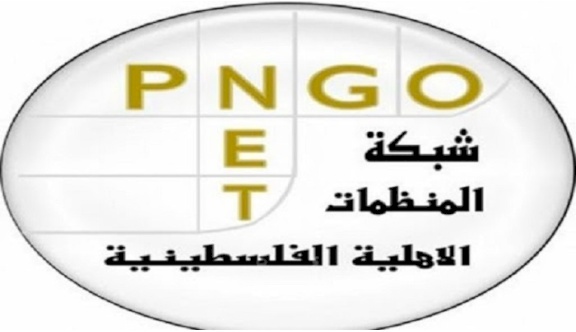 "المنظمات الأهلية" توجه نداء عاجلاً للمؤسسات الدولية لإنقاذ أهالي غزة