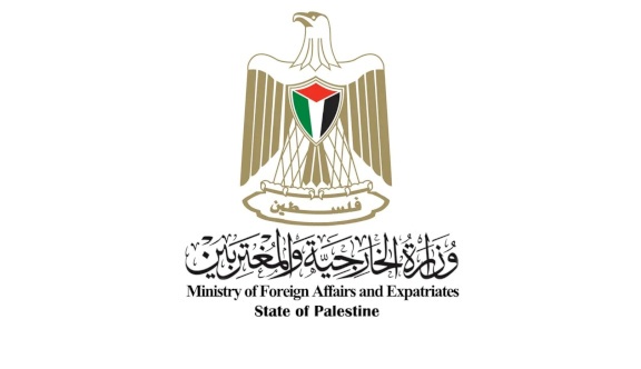 الخارجية والمغتربين: نتابع حملة الاستهداف ضد الوزارة ومؤسساتها وسنلاحق كل من يقف خلفها