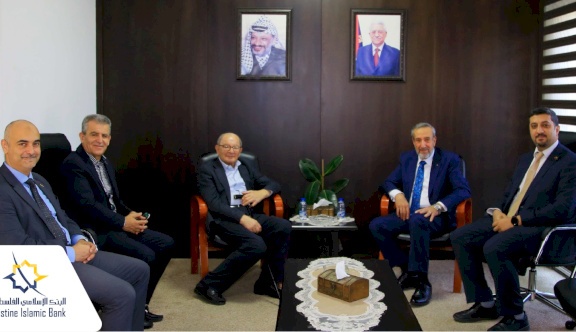 البنك الإسلامي الفلسطيني ووزارة العدل يبحثان التعاون المشترك