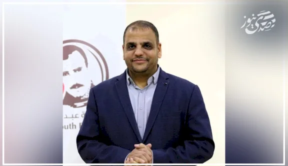 Youth Village ... A Model of Development Challenges Under Occupation