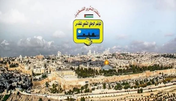 المؤتمر الوطني الشعبي للقدس: هدم إسرائيل مباني "الاونروا" في الشيخ جراح خطوة فعلية متقدمة لتصفية قضية اللاجئين 